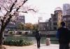 I lived in Japan several years ago.